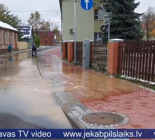 Andreja Pormaļa ielā plīsis ūdensvads