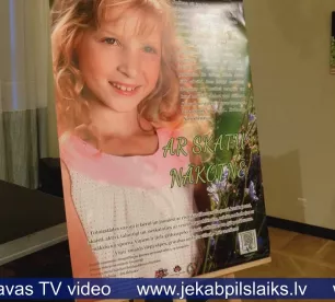 Krustpils kultūras centrā skatāma ceļojošā foto izstāde “Ar skatu nākotnē”