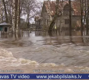 Plūdi Jēkabpils novadā          29.02.2024.