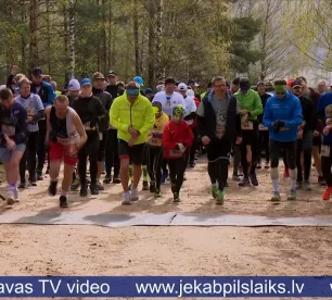 Ultramaratons Jēkabpilī izvēršas 33 stundu garumā