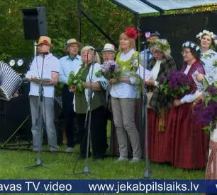 Ģedušu pilskalnā izskan Lakstīgalu nakts