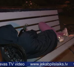 Sūdzas par nepietiekamu kārtības uzraudzību Jēkabpils novada Salas ciema svētkos