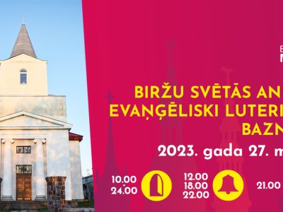 Jēkabpils Laiks: Jēkabpils ziņas