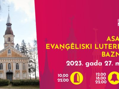 Jēkabpils Laiks: Jēkabpils ziņas
