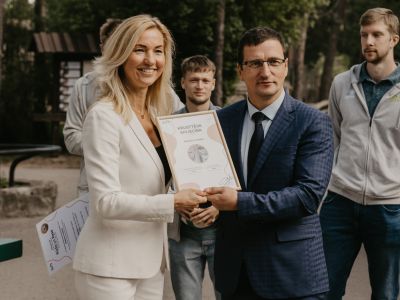 Jēkabpils Laiks: Jēkabpils ziņas
