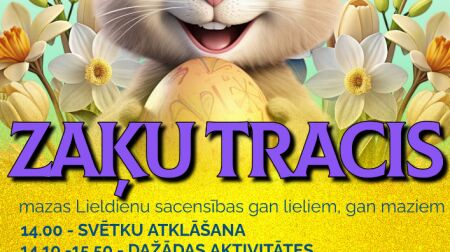 Lieldienu pasākumi Jēkabpils novadā