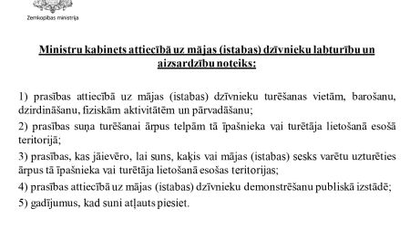 Būs stingrākas prasības mājdzīvnieku turētājiem