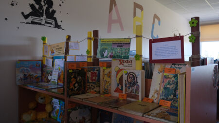 Aknīstē norisinājusies Jēkabpils novada bibliotēku darbinieku sanāksme