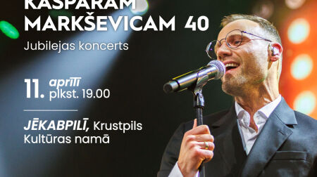 Krustpils Kultūras centrā gaidāmi vakari, kuros gribas būt klāt