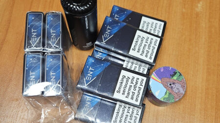 Pārbaudē izglītības iestādē Austrumzemgalē izņem cigaretes bez akcīzes un citas vielas