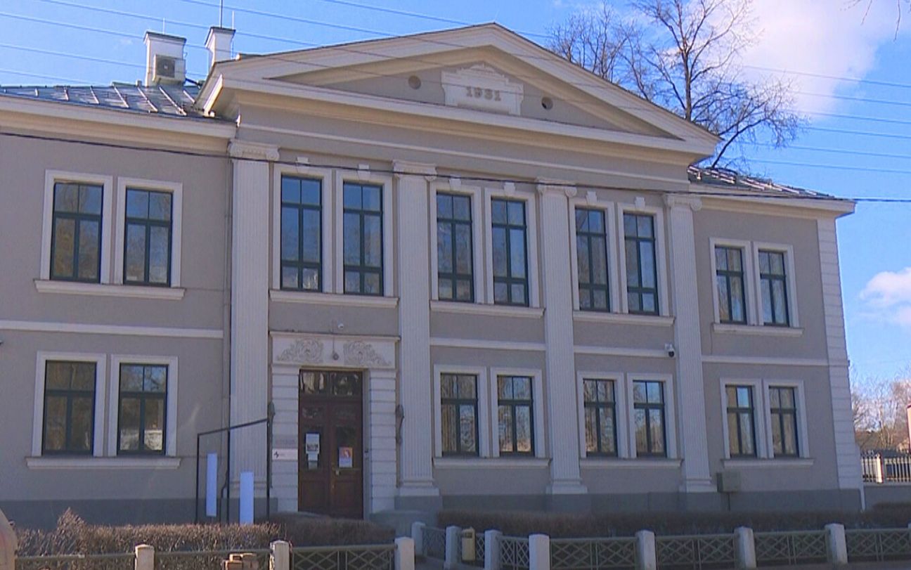 Jēkabpilī atklās Latvijas Bankas simtgadei veltītu izstādi