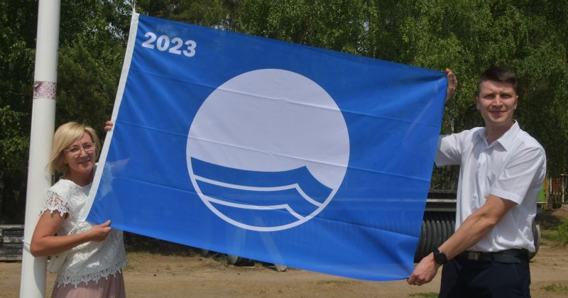 Jēkabpils Radžu ūdenskrātuvē jau 14.gadu paceļ Zilo Karogu