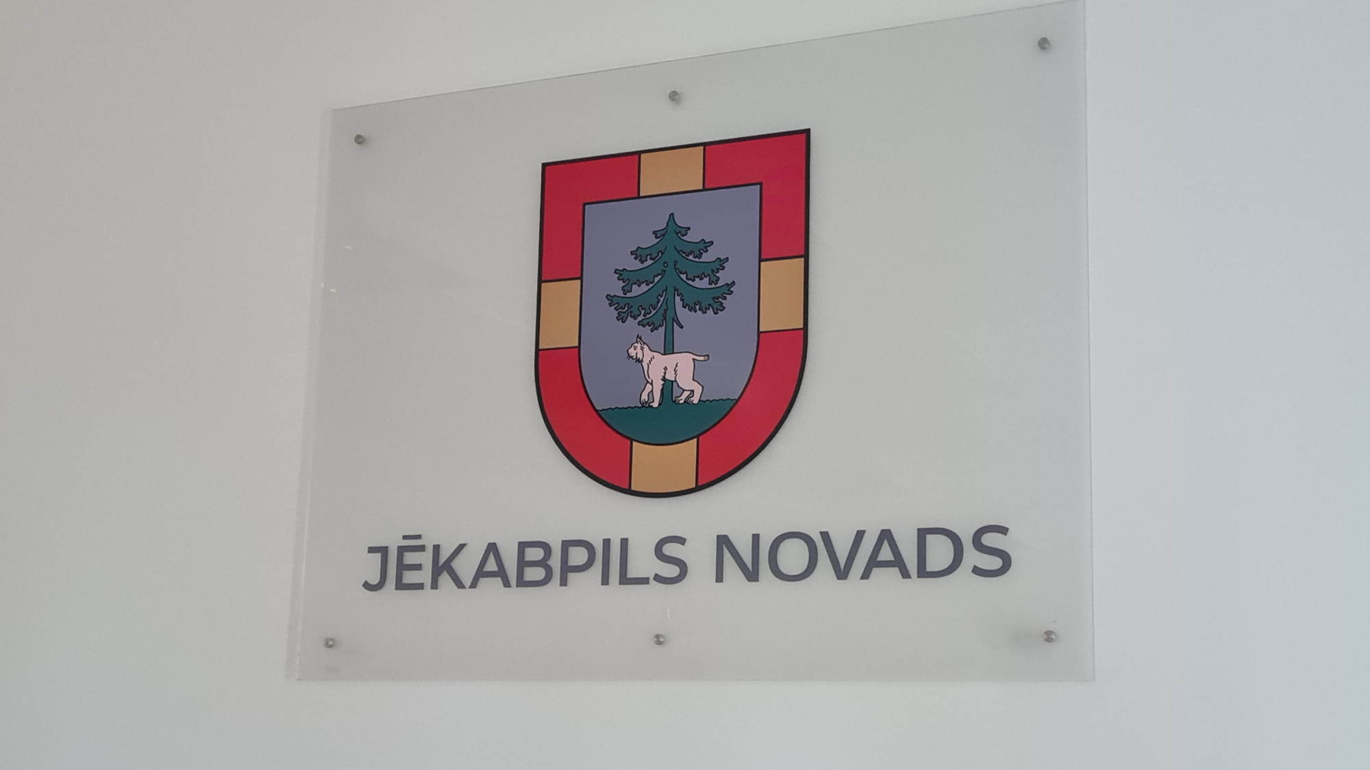 Jēkabpils novada iedzīvotāji aicināti izmantot e-pakalpojumus