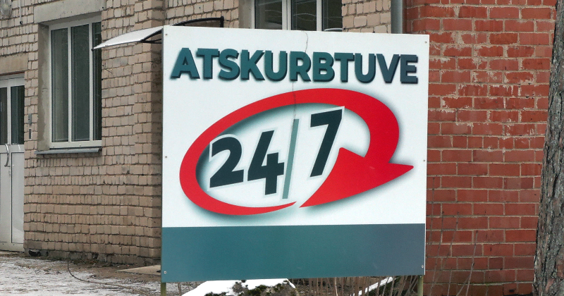 Jēkabpils atskurbtuve strādā ar zaudējumiem