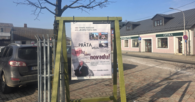 Zināmi prāta spēļu “Mīlu savu novadu” dalībnieki