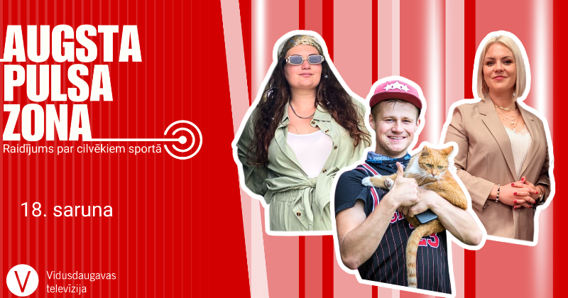 Augsta pulsa zona: Florbols Jēkabpilī – Jauniešu izaugsme un sporta attīstība