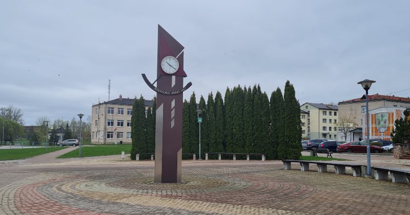 Aizkrauklē šonedēļ svinēs novada svētkus (PROGRAMMA)
