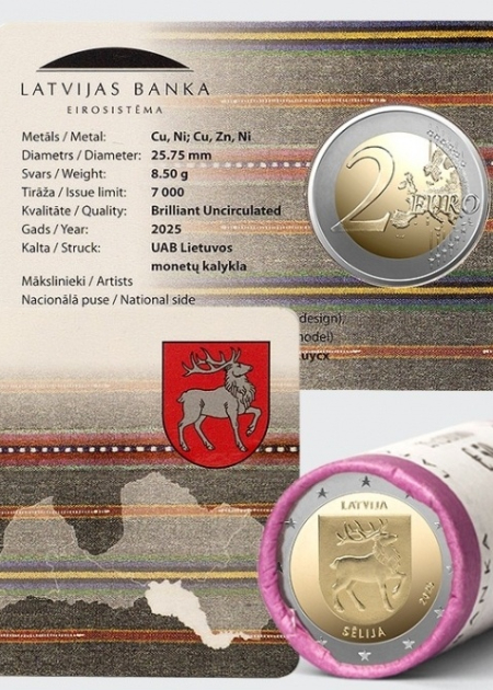 Iedzīvotāju maciņos drīz nonāks monētas ar Sēlijas ģerboni