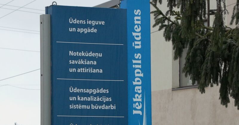 Klientu balss var radīt pārmaiņas: sākas “Jēkabpils ūdens” aptauja