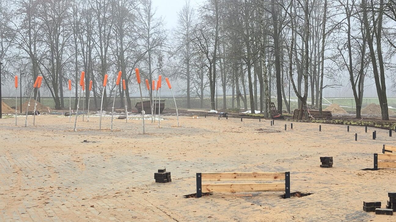 Parkam pretī Krustpils Kultūras centram piešķirts nosaukums – Krustpils parks