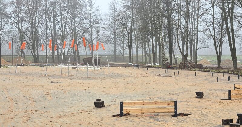 Parkam pretī Krustpils Kultūras centram piešķirts nosaukums – Krustpils parks