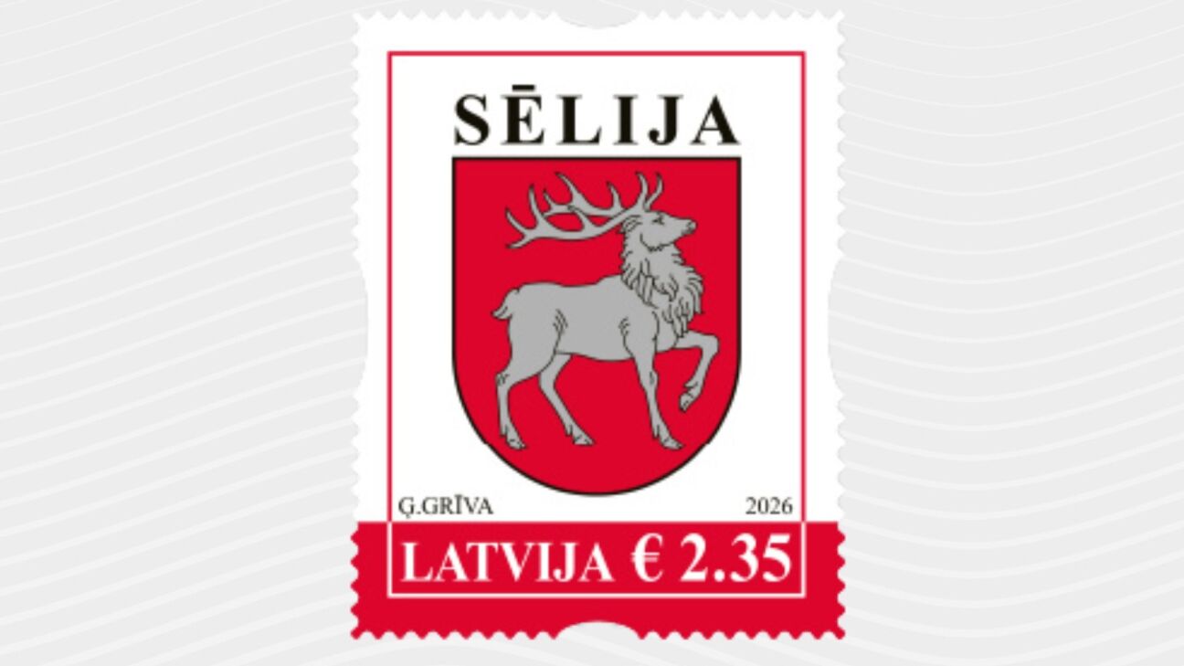 Izdos pastmarku ar Sēlijas ģerboni