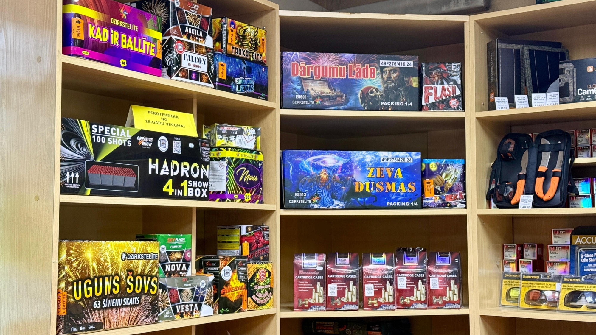 Jēkabpilī pieprasījums pēc pirotehnikas nemazinās