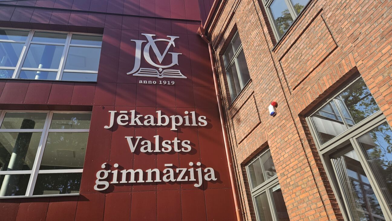 Vairākas Jēkabpils novada skolas starp labākajām Latvijā, līderos – ģimnāzija