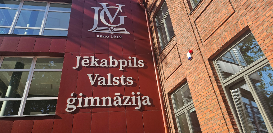 Vairākas Jēkabpils novada skolas starp labākajām Latvijā, līderos &ndash; ģimnāzija