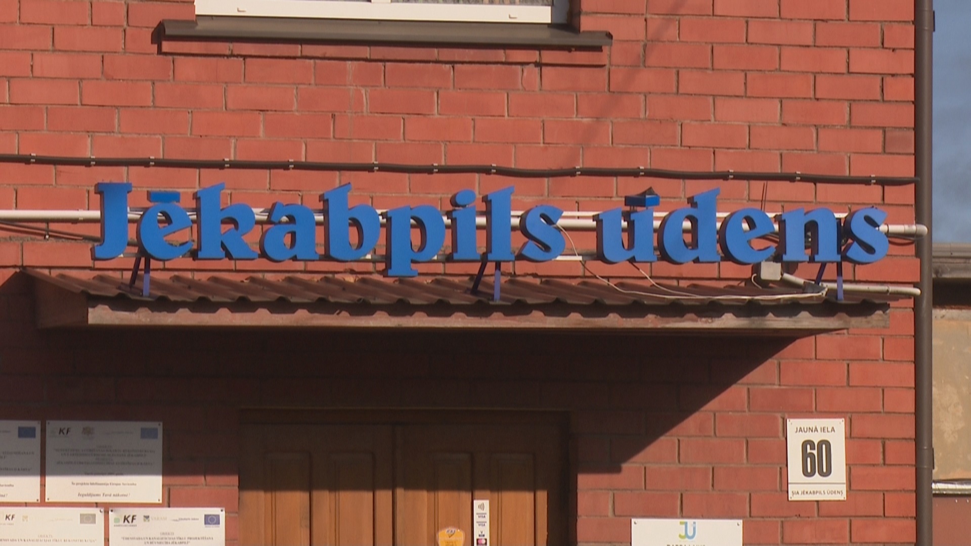 SIA &ldquo;Jēkabpils ūdens&rdquo; iecelts pagaidu valdes loceklis