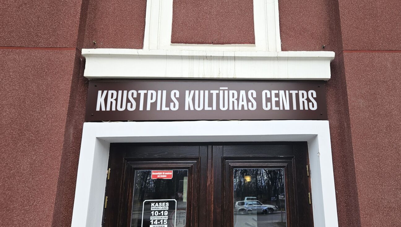 Krustpils kultūras centrā gaidāmi vakari, kurus negribas palaist garām