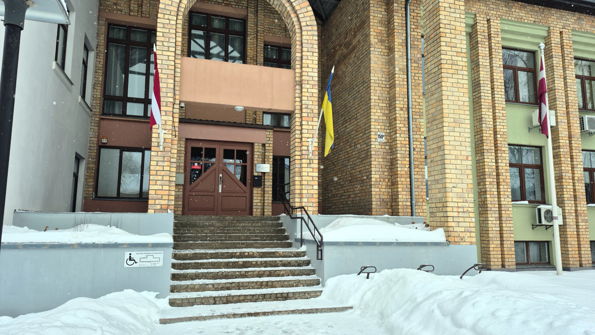 KNAB norāda uz intere&scaron;u konflikta risku Jēkabpils novada domē