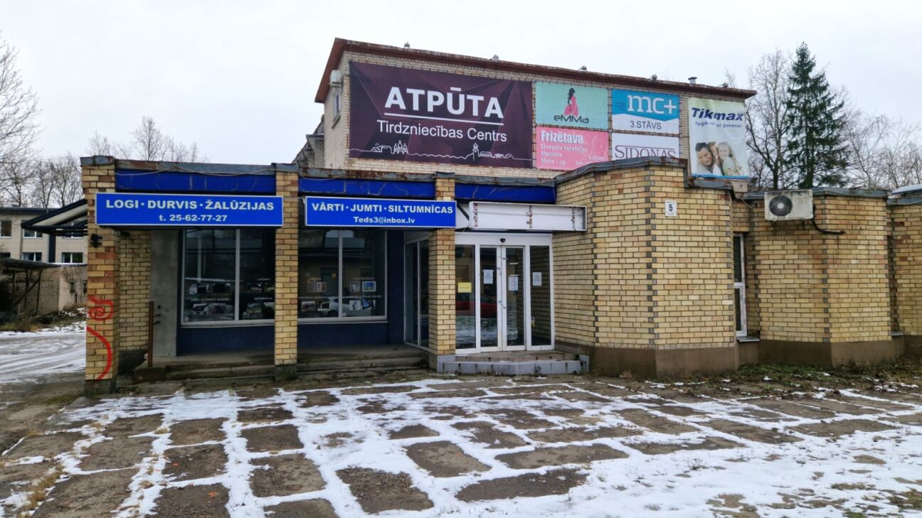 Kriminālvajāšanai nodots kriminālprocess par apkures katla eksploziju tirdzniecības centrā “Atpūta”