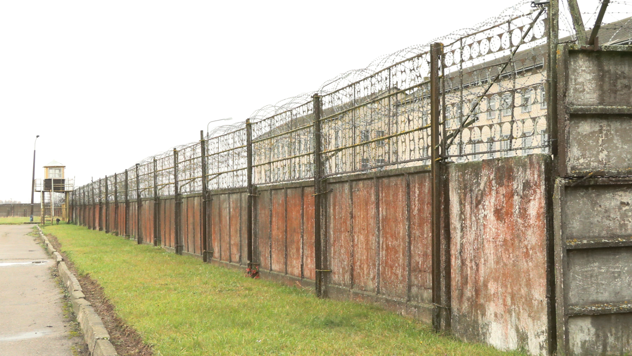 Jēkabpils cietumā konstatē mēģinājumu nodot aizliegtus datu nesējus