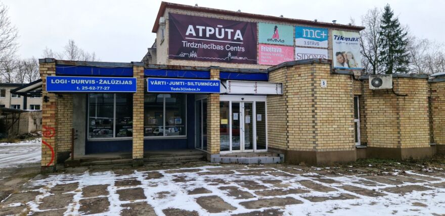 Kriminālvajā&scaron;anai nodots kriminālprocess par apkures katla eksploziju tirdzniecības centrā &ldquo;Atpūta&rdquo;