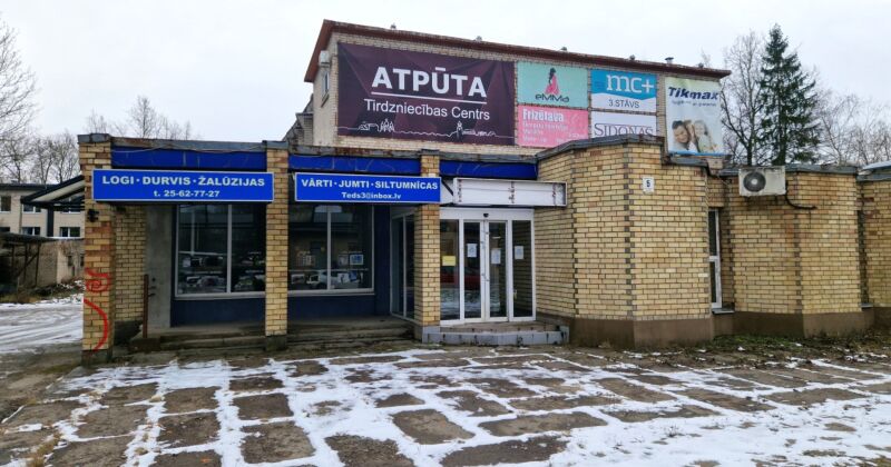 Kriminālvajā&scaron;anai nodots kriminālprocess par apkures katla eksploziju tirdzniecības centrā &ldquo;Atpūta&rdquo;