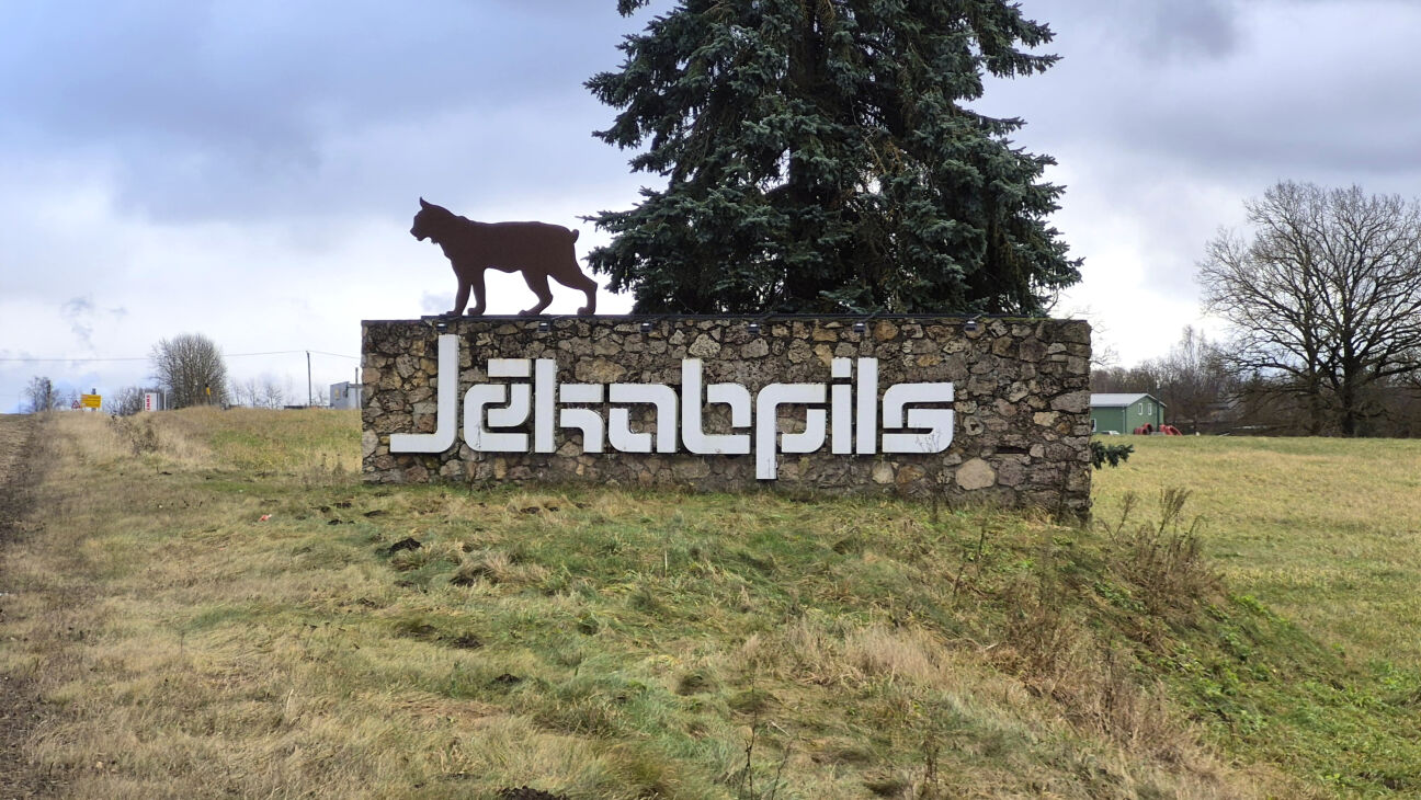 Kam pieder Jēkabpils novads? Uzzini, kas slēpjas aiz īpašumiem