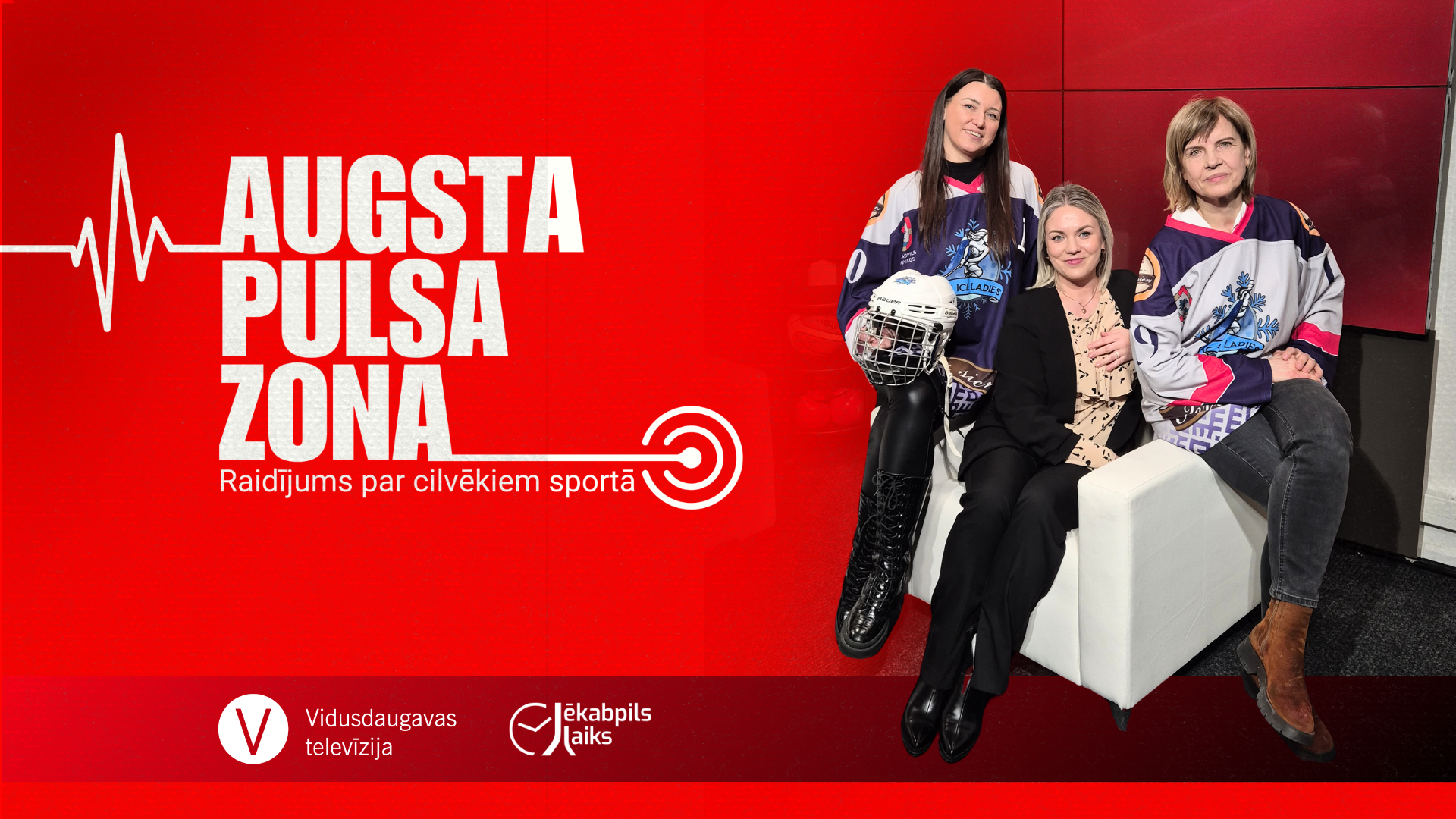 Augsta pulsa zona: &ldquo;Ice Ice Ladies&rdquo; lauž stereotipus uz ledus