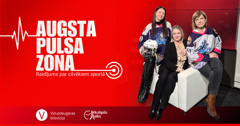 Augsta pulsa zona: &ldquo;Ice Ice Ladies&rdquo; lauž stereotipus uz ledus