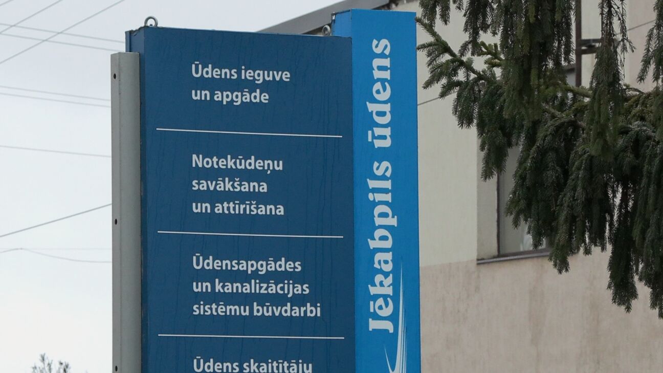 Krāpnieki uzdodas par SIA “Jēkabpils ūdens” darbiniekiem